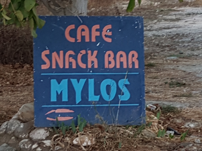 Mylos Cafe in the village of Agouseliana on Crete