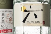 Japanese_Gin_featured_image
