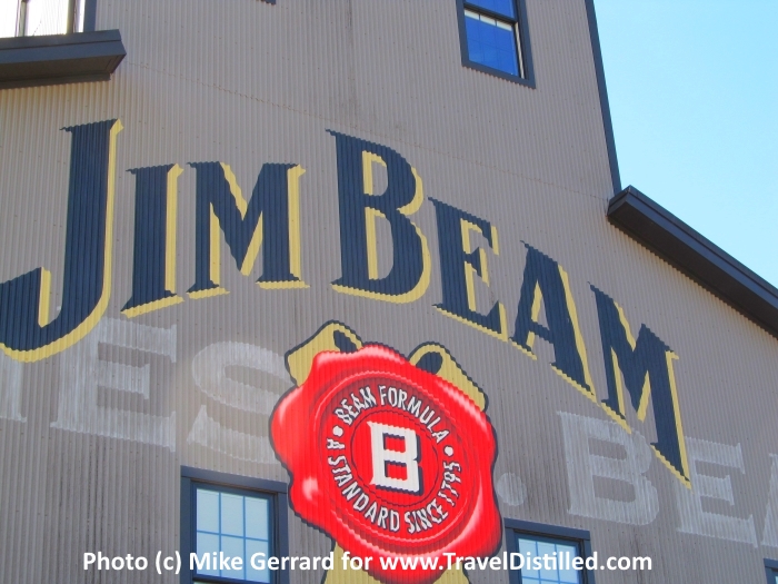 The Jim Beam Distillery on the Kentucky Bourbon Trail