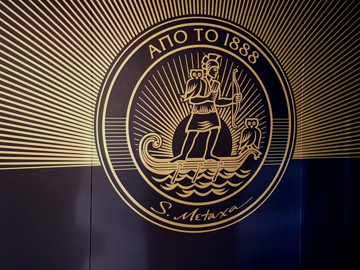 The Salamis Warrior, Metaxa's symbol
