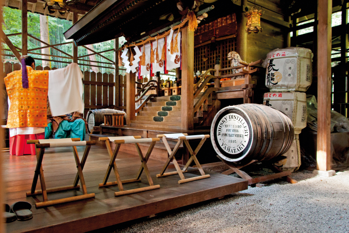 The Yamazaki Distillery, from the Ultimate Guide to Japanese Whisky.