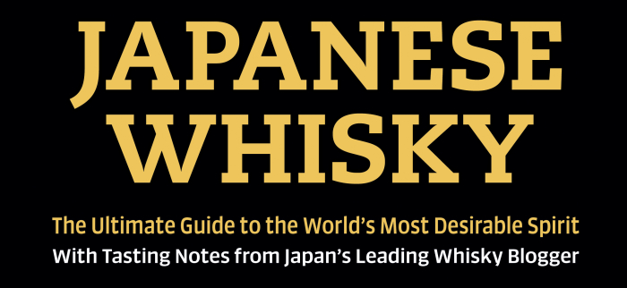 The Ultimate Guide to Japanese Whisky detail from book cover.