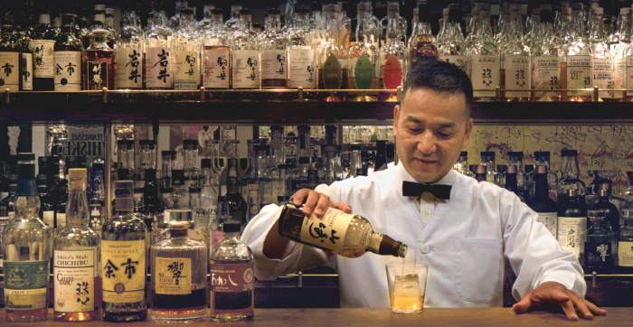 The Ultimate Guide to Japanese Whisky detail from book cover.