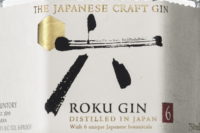 Close-up of the label of a bottle of Roku Gin from Japan