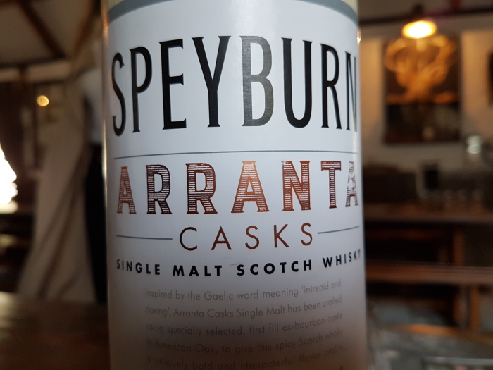 The Speyburn Whisky Distillery on Speyside in Scotland