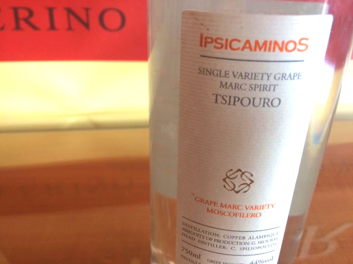 Verina Tsipouro Bottle Spirit from Greece