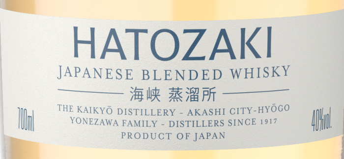 Hatozaki Japanese Blended Whisky-label