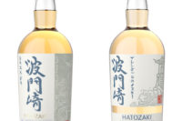 Hatozaki Japanese Whisky Two bottles