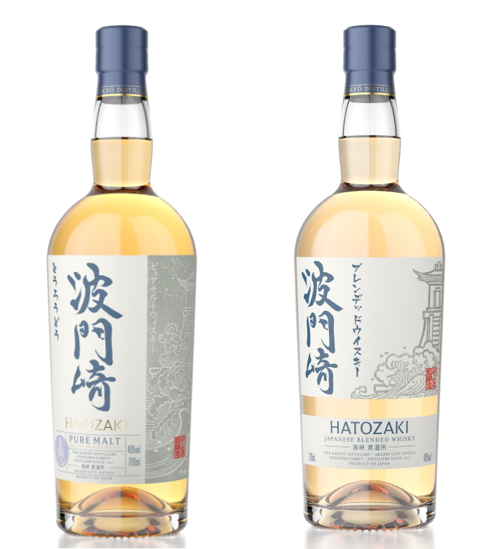 Hatozaki Japanese Whisky Two bottles