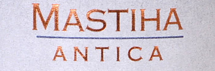 Mastiha Greek Spirit label detail