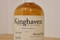Kinghaven Single Cask Rum bottle