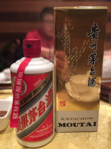 A Bottle of Moutai Baijiu from China