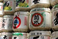 Sake barrels