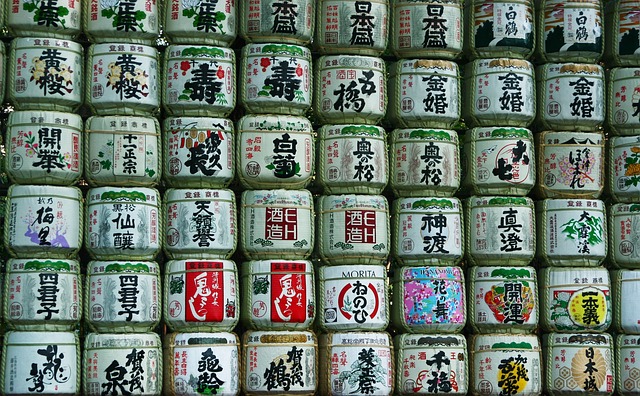 Sake barrels