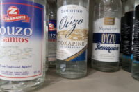Ouzo Bottles on the Island of Samos in Greece