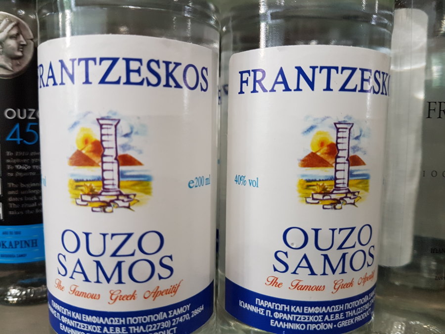 Greek Ouzo Bottles from Samos