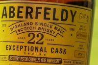 Aberfeldy Whisky Label Aberfeldy Whisky Label