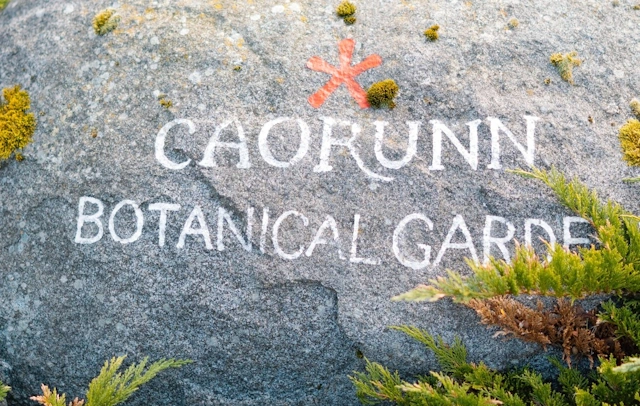 Caorunn Botanical Garden